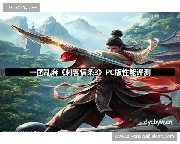 PA视讯注册码注册流程详解帮助新手玩家轻松完成账号激活