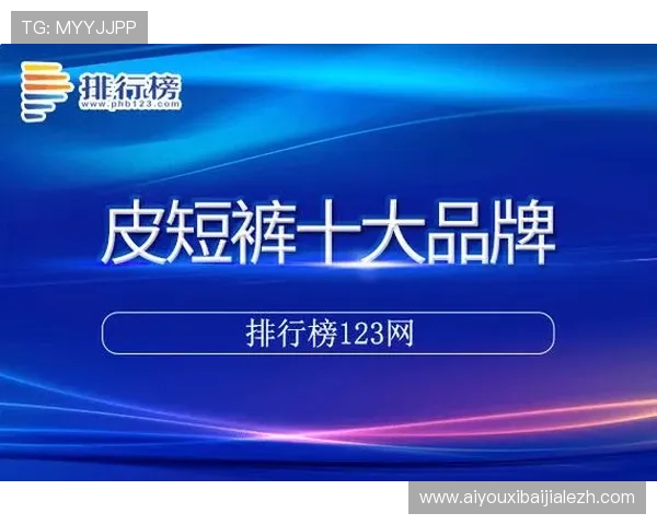 ob视讯平台的内容丰富度与多样性，满足不同用户的观看偏好