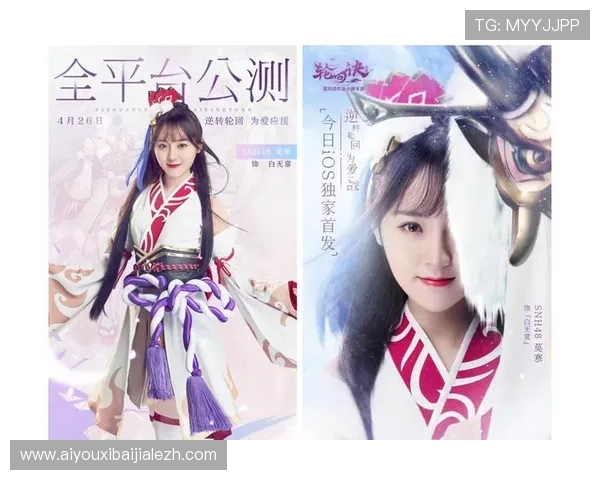 视讯平台游戏网：详细介绍各类游戏直播平台的特色功能与使用指南