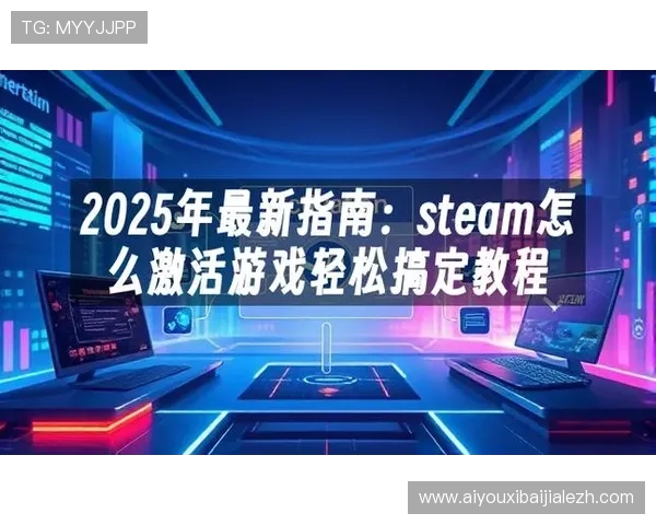 在PA真人试玩平台官网上免费试玩各种热门游戏，轻松了解游戏规则，提升你的游戏水平