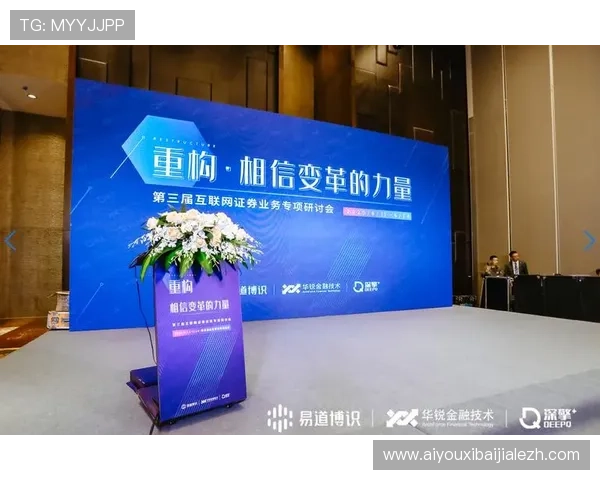 详细介绍K8视讯集团的合作伙伴关系与行业资源整合，提升用户体验与平台竞争力