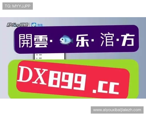AG真人在线开户流程详解帮助新手快速入门体验高品质真人娱乐 AG真人在线开户流程详解帮助新手快速入门体验高品质真人娱乐