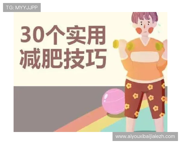 J9真人游戏中常见的玩法技巧与提升胜率的实用建议