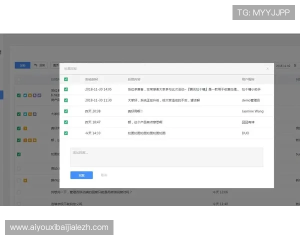 MG视讯游戏平台用户评价与反馈真实玩家体验分享助你了解平台优势与不足