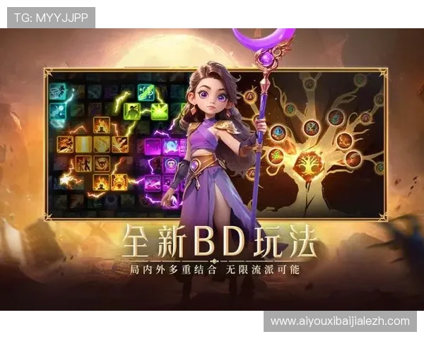 九游会真人第一平台安全保障措施详解确保玩家个人信息与资金安全的多重保障体系
