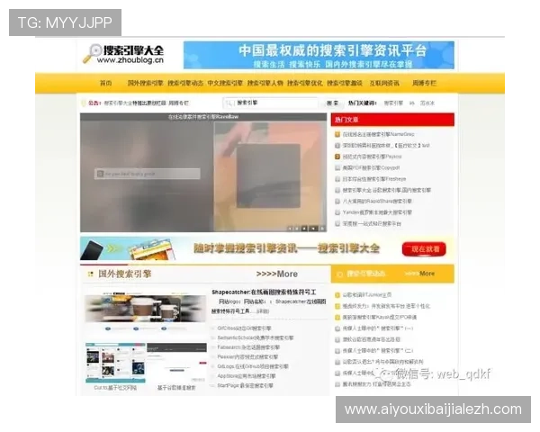 优质ag视讯正规网站推荐，提供丰富游戏内容和专业客户服务保障用户权益