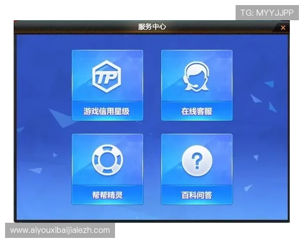 共咪百家乐客户服务体系优化提供专业及时的游戏支持与帮助