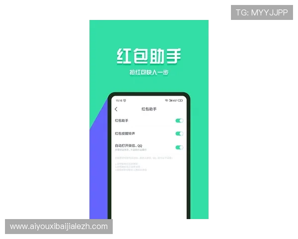 多宝真人网页版登录入口最新指南，轻松实现账号安全快速登录体验