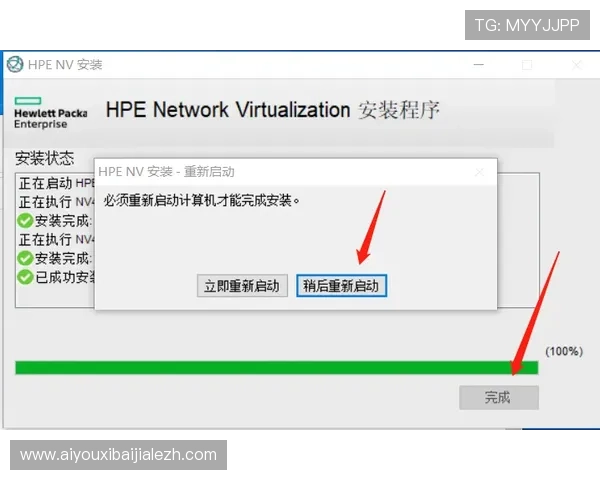 欧宝真人会员注册流程图详细步骤及常见问题解决方案