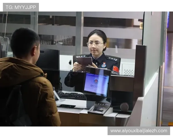 如何快速完成AG视讯澳会员登录流程，确保账户安全与顺畅体验