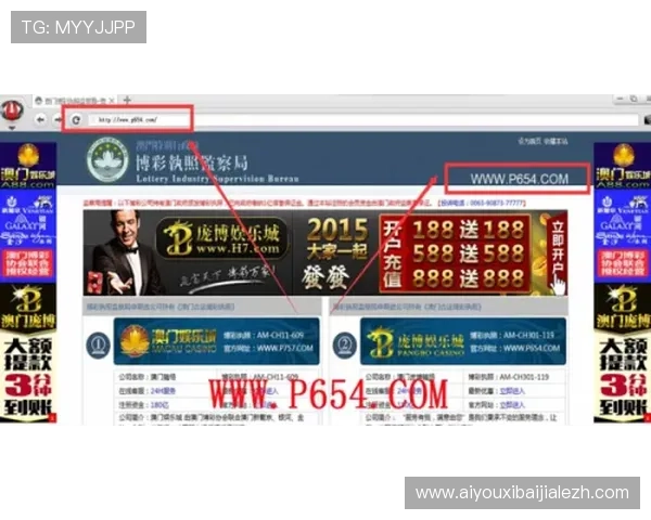 澳门ag视讯厅电话咨询渠道全攻略，解决您的游戏体验疑问与技术问题