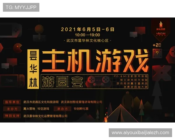真人游戏馆最新玩法介绍，带你领略多元化的虚拟互动娱乐新潮流