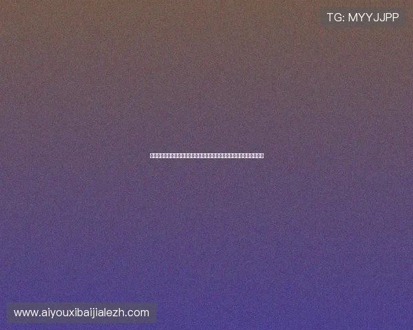 世界杯阿根廷阿尔及利亚激战正酣,球迷熬夜追踪比赛最新动态与赛后点评 世界杯阿根廷阿尔及利亚激战正酣,球迷熬夜追踪比赛最新动态与赛后点评