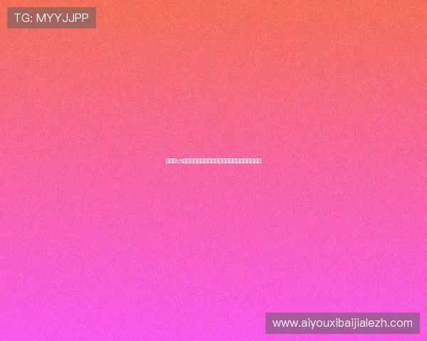 巴拉圭vs澳大利亚比赛结束后全面数据统计与比赛亮点总结 巴拉圭vs澳大利亚比赛结束后全面数据统计与比赛亮点总结