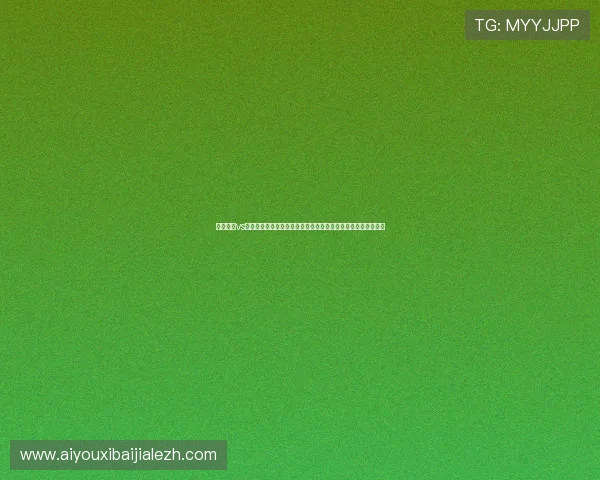 科特迪瓦vs厄瓜多尔球队身价最新统计:影响比赛走势的关键因素全面解析 科特迪瓦vs厄瓜多尔球队身价最新统计:影响比赛走势的关键因素全面解析