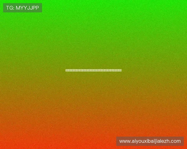 真人网站娱乐:世界杯期间体育娱乐内容的多平台同步发布与用户覆盖率提升方案 真人网站娱乐:世界杯期间体育娱乐内容的多平台同步发布与用户覆盖率提升方案