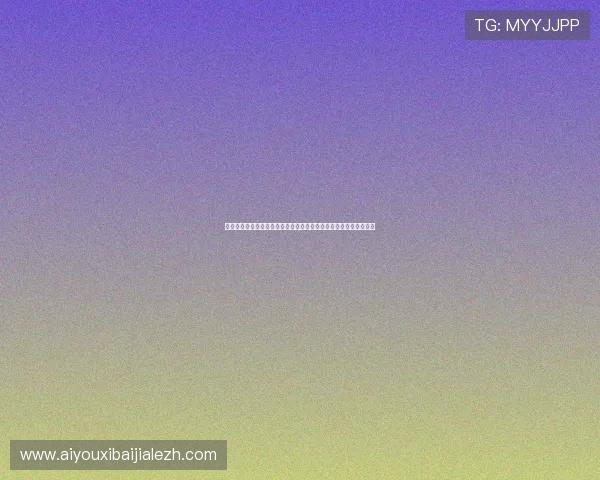 九游真人第一品牌为足球迷提供最权威的世界杯赛程与比分实时更新 九游真人第一品牌为足球迷提供最权威的世界杯赛程与比分实时更新