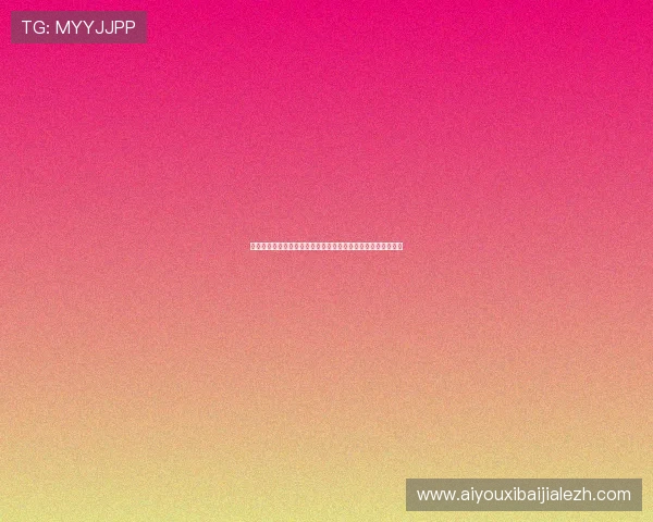 亚星百家官网网址安全登录指南,保护玩家个人信息和账号安全 亚星百家官网网址安全登录指南,保护玩家个人信息和账号安全