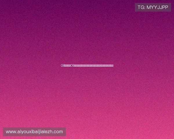 OB真人:在OB真人平台上畅享世界杯精彩赛事,提升您的体育娱乐体验攻略 OB真人:在OB真人平台上畅享世界杯精彩赛事,提升您的体育娱乐体验攻略